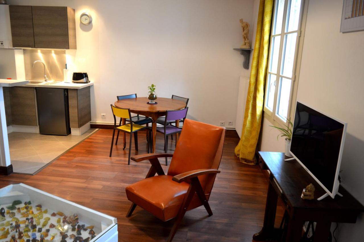Appartement Matin D'été *